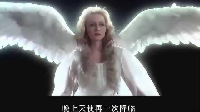 一部天使降临人间的电影,1987年的影片,女主美得让人窒息