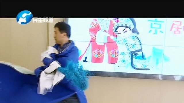 教师节郑州市金水区艺术小学