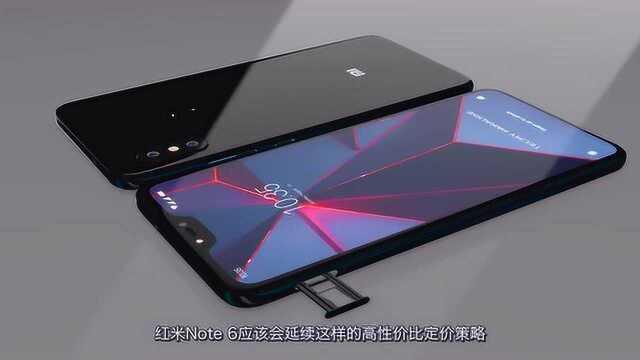 红米Note 6曝光 骁龙638+异形全面屏 双面玻璃机身