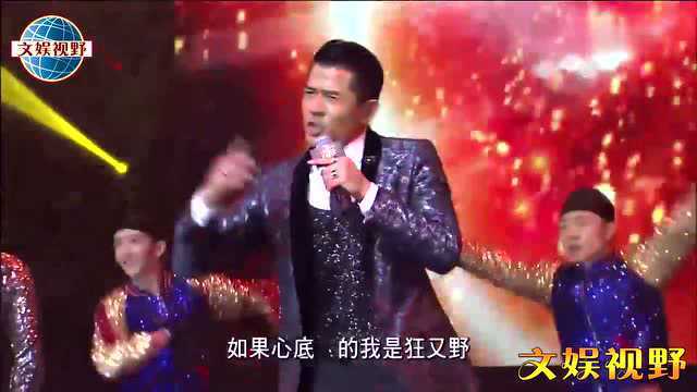 40届十大中文金曲音乐会:郭富城《对你爱不完+狂野之城+唱这歌》