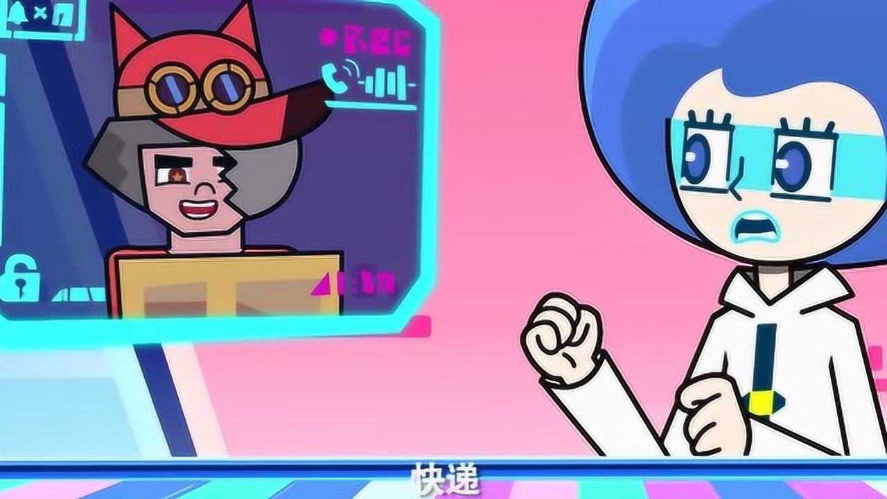 超迷你战士博士给自己买了零食