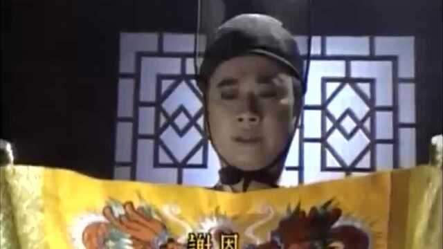 包青天:李娘娘诞下太子太监一招狸猫换太子皇上被蒙蔽