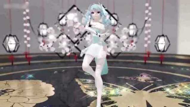 MMD,超可爱的MiKu