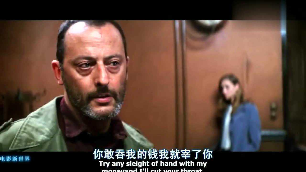 汤姆克鲁斯小变魔术夺回机密磁盘戏耍法国影帝让雷诺