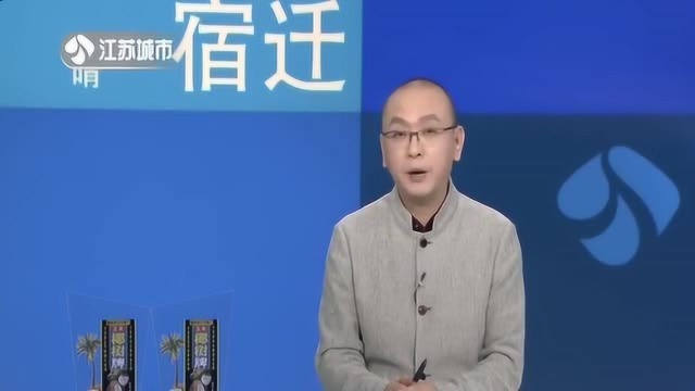 电工证不用考,1800元就能买到?男子买到证一查不对报了警