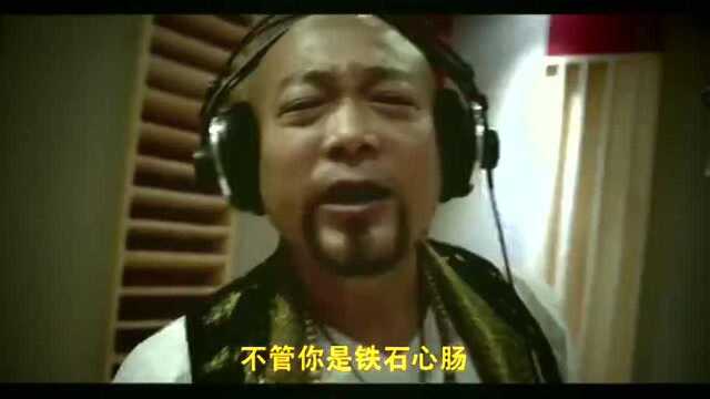 网络神曲!一首《土豪我们做朋友吧》一群朋友,一首歌,好听