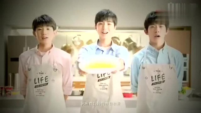 tfboys康师傅创意拌面,萌萌哒的广告