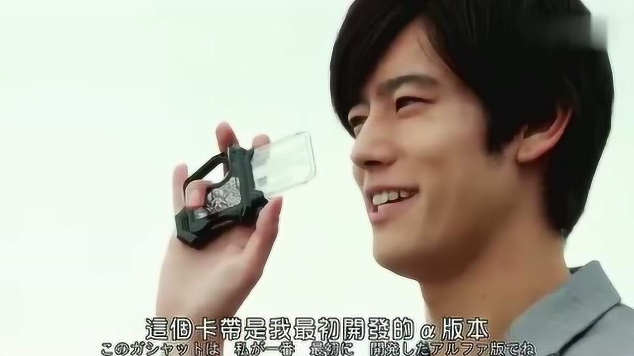 假面骑士exaid檀黎斗可能是负责搞笑的