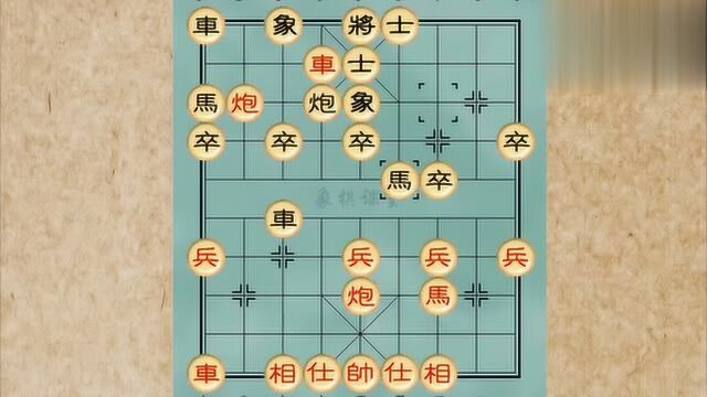 象棋古谱《崇本堂梅花秘谱》第八局 得先顺炮横车破直车士角炮局