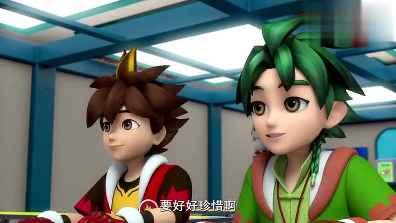 超变战陀寒酷不想和流星分到一组他要和老师提出申请