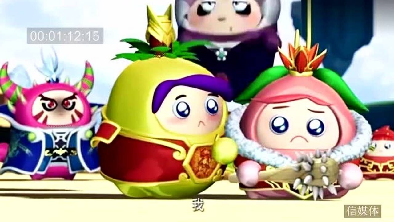 果宝特攻:菠萝吹雪坚决要回到未来世界,小诗诗:留不住你的心!