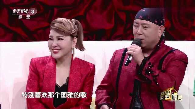 《回声嘹亮》草原歌者,一种对草原的热爱,乌兰图雅就是标志