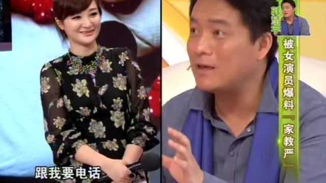 郭靖宇爆料曾被女演员追着要电话,直言:不能给你留电话,家教严