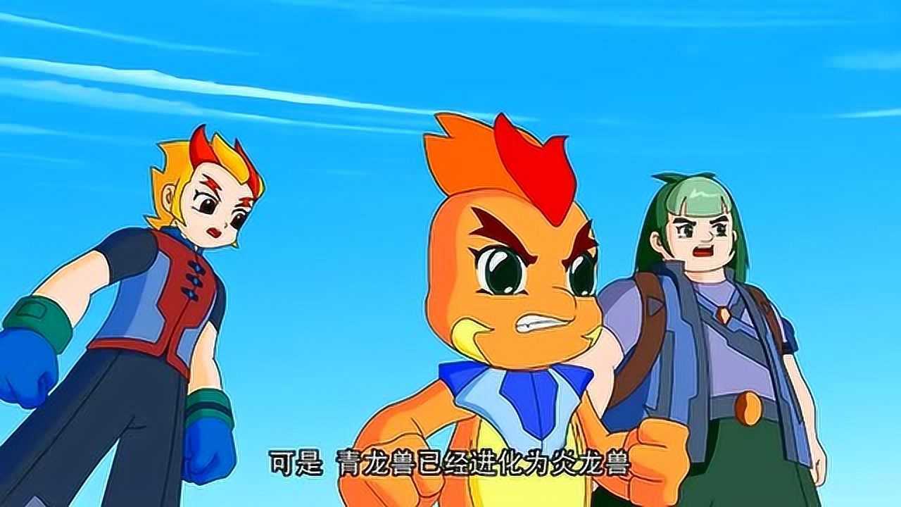 晶玛战士:椰树兽太强大了,超能力兽还不是它的对手!