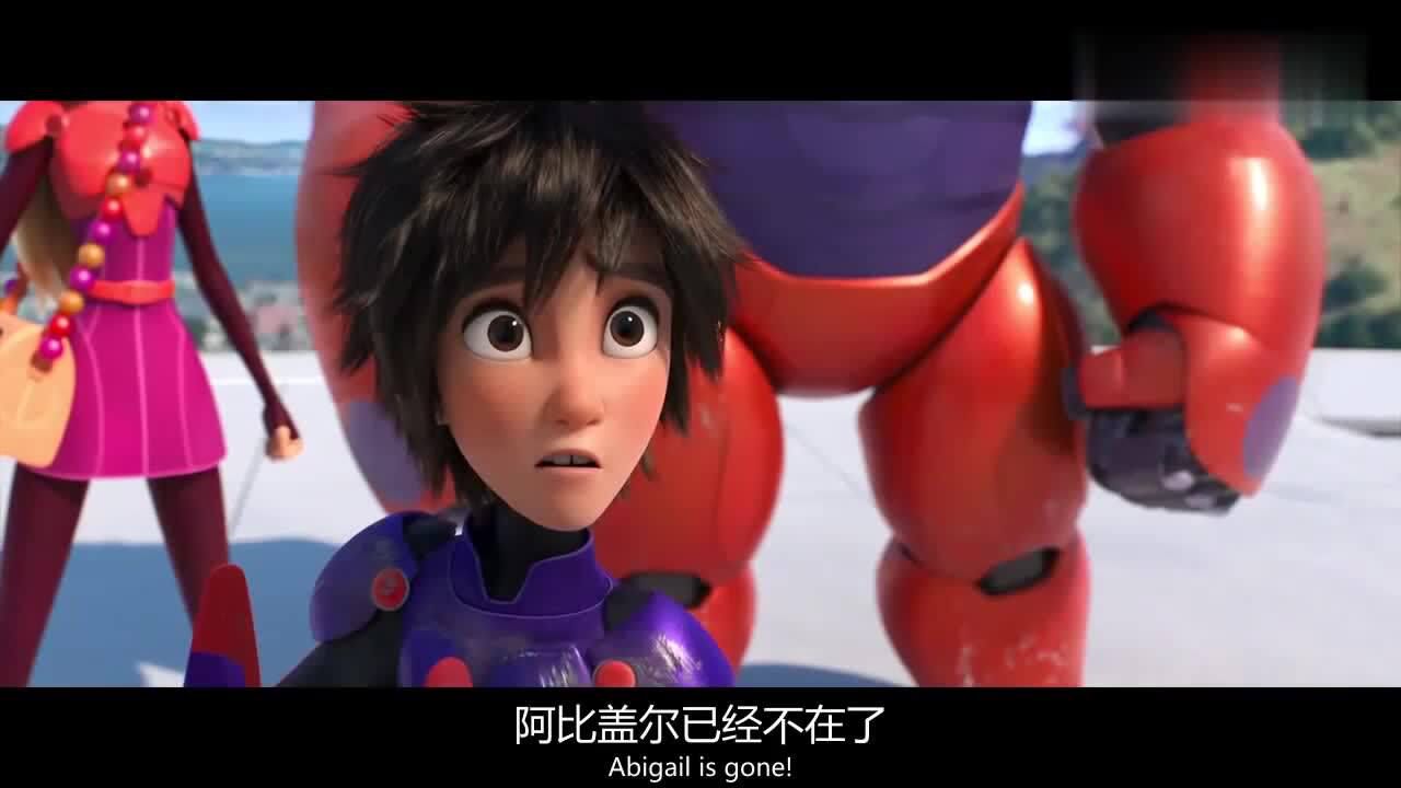 小宏带领超能陆战队与博士决一死战