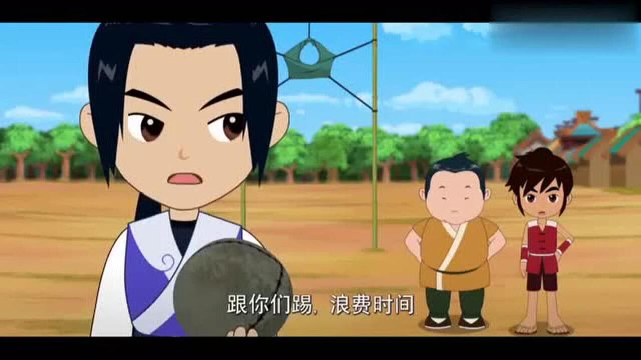 宋代足球小将洪风与小伙伴玩蹴鞠时天空中突然飞出一位少年