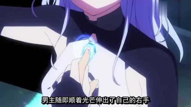 《Beatless》:是女主救了你,不是你救了女主哎!