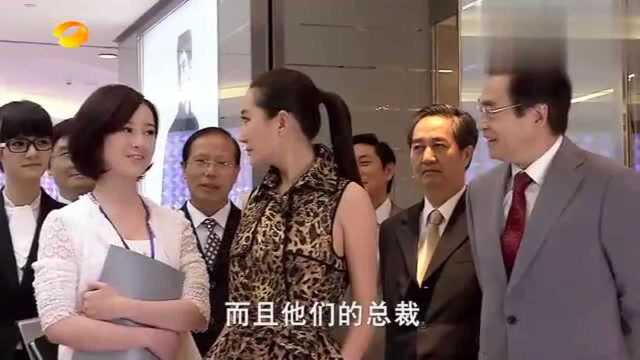 胜女的代价:周年庆活动大成功,公司上下沉浸在喜悦之中