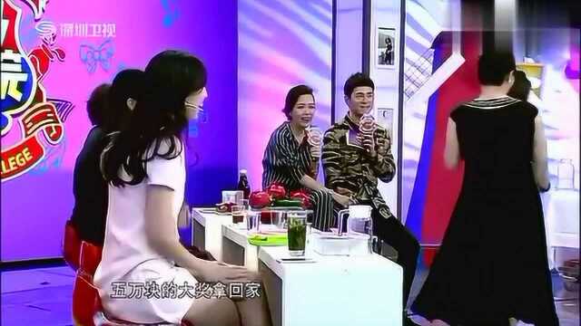 辣妈古晨获得本期冠军,真的很厉害哦