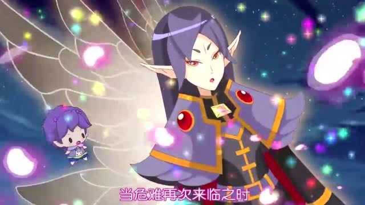 小花仙:夏安安收复牡丹花精灵王如意,曼陀罗王子离开_高清1080P在线观看平台_腾讯视频
