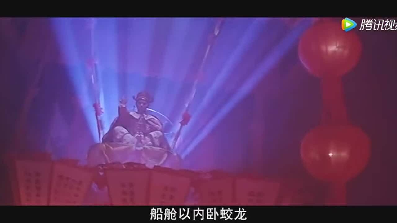 红莲教主红莲圣母,原来是个女娃娃