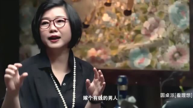 黄佟佟:你会让女儿嫁给王宝强这样的人吗?网友为宝宝抱不平!