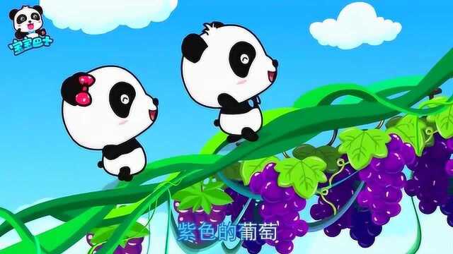 宝宝巴士:育儿故事与儿歌宝宝学水果