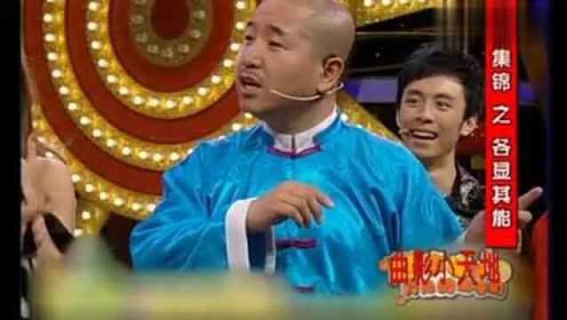 刘能太厉害了 能翻译师兄弟的鸟语 王小利 路遥《口技》表演