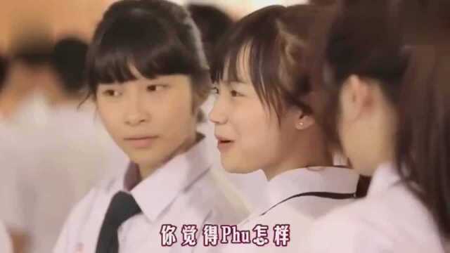 《荷尔蒙第一季》女同学会场喧闹,把男生看个遍,唯独她只看他