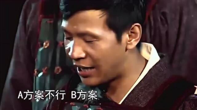 于小彤受罚要被羊舔,结果羊都不愿意下嘴,宋小宝:味儿不对