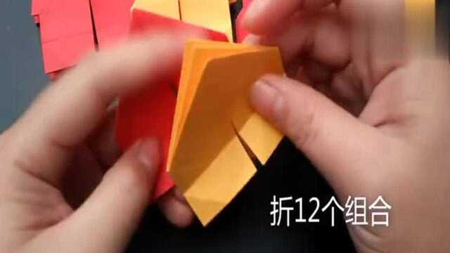 简单的烟花折纸,四种组合无限翻转