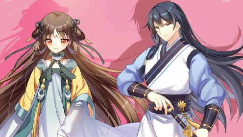 【amv】《盛世妆娘》完结撒花,愿得一人心,与你相约不见不散!