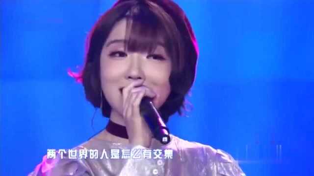 《先生小姐那些事儿》演唱:Mr.Miss乐队