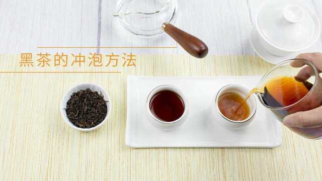 安化黑茶怎么泡?黑茶的泡法视频