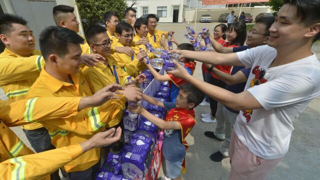 新时代,新梦想——博爱行动 扬子晚报系列公益活动