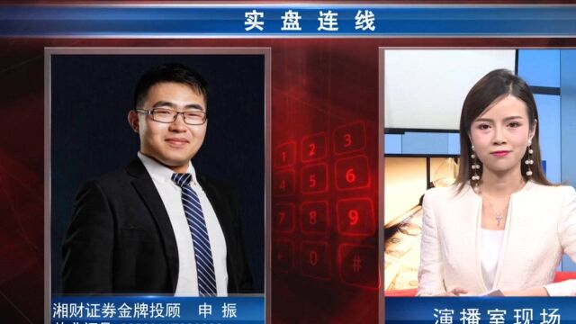 打板客损失惨重!为何近期这么多“天地板”行情?