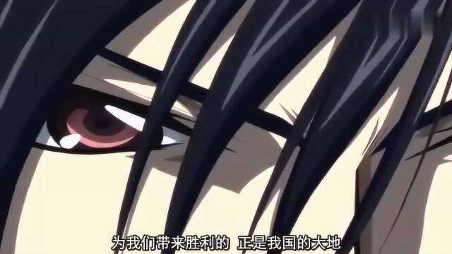 爱分享动漫 Code Geass 复活的鲁路修 《叛逆的鲁路修》