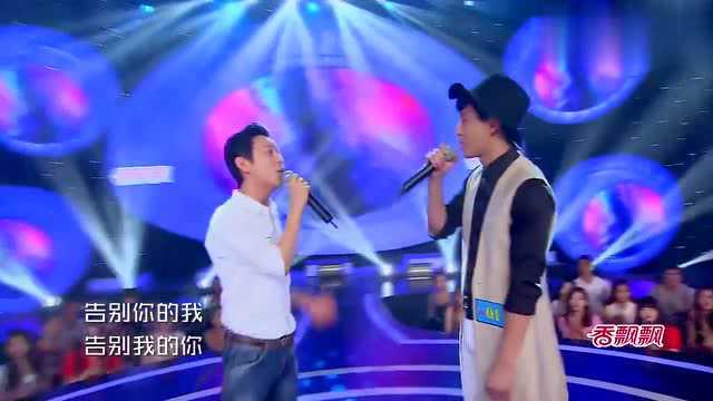 偶滴歌神啊:何炅、胡锰深情演唱《另一个自己》,网友:何炅好帅