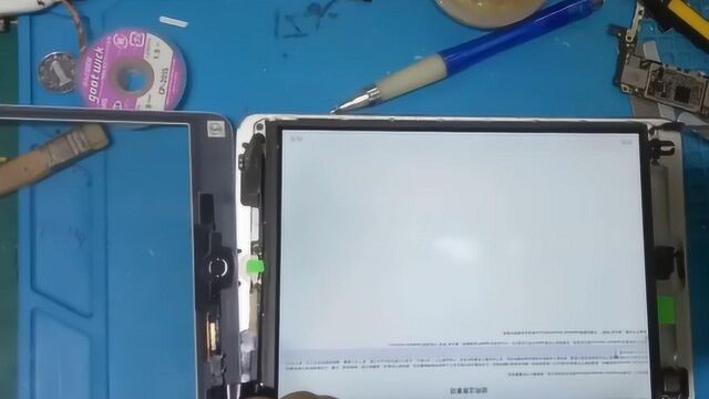 一定要小心!iPad mini2拆机更换内屏,竟然发现是个板机!