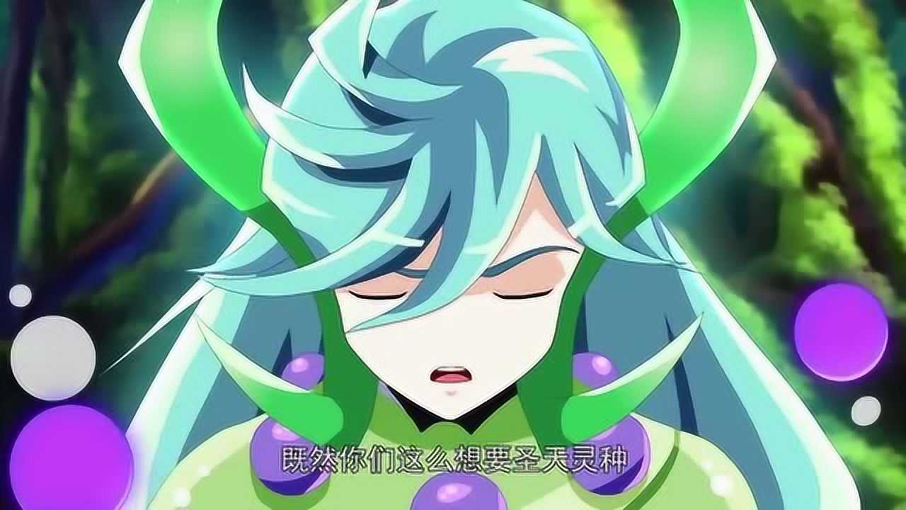 木奇灵圣天灵种洛飞与菩提老祖对战