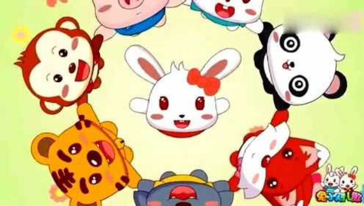中文儿童歌曲, 五官 教宝宝认识五官,这是我的头谢谢就点点头_腾讯视频