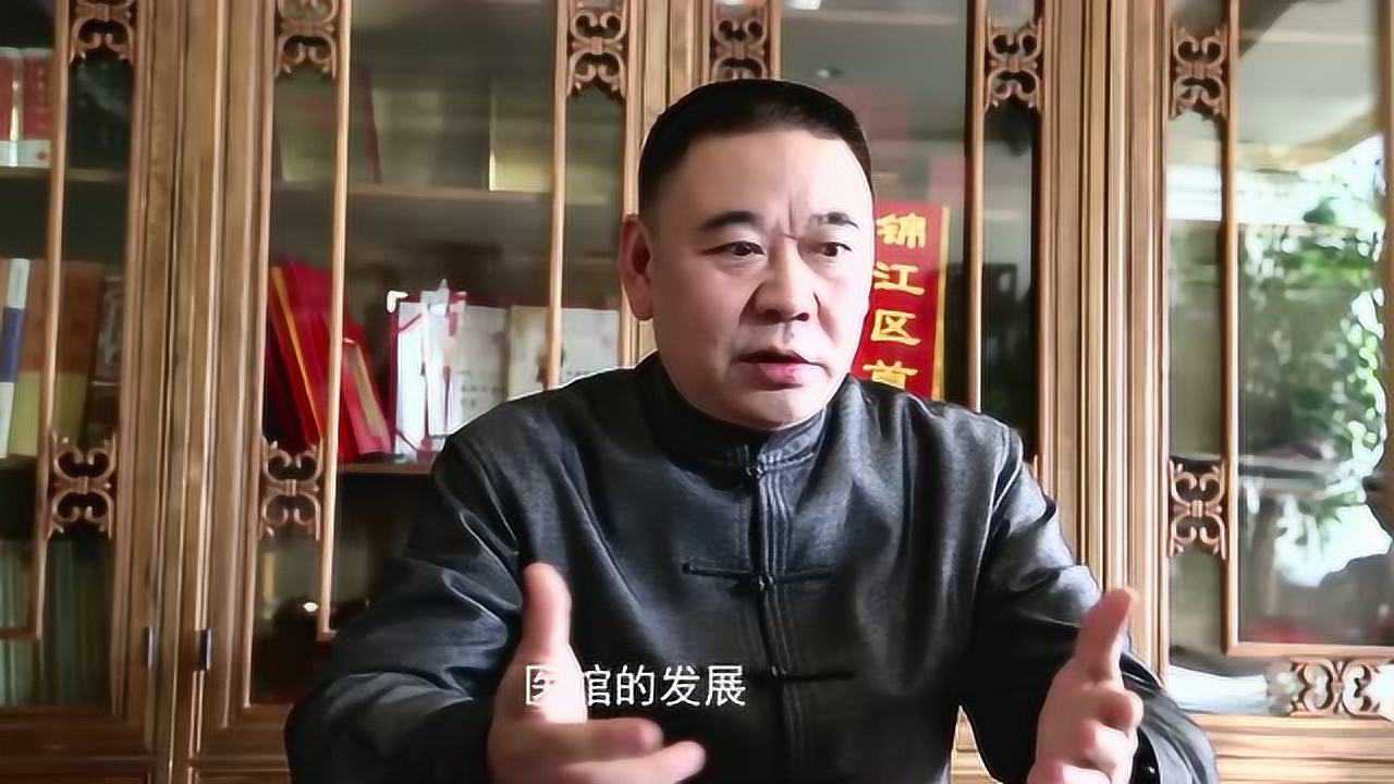 "锦医之星"医务职工创业典范人物录之肖小儿国医馆-肖量