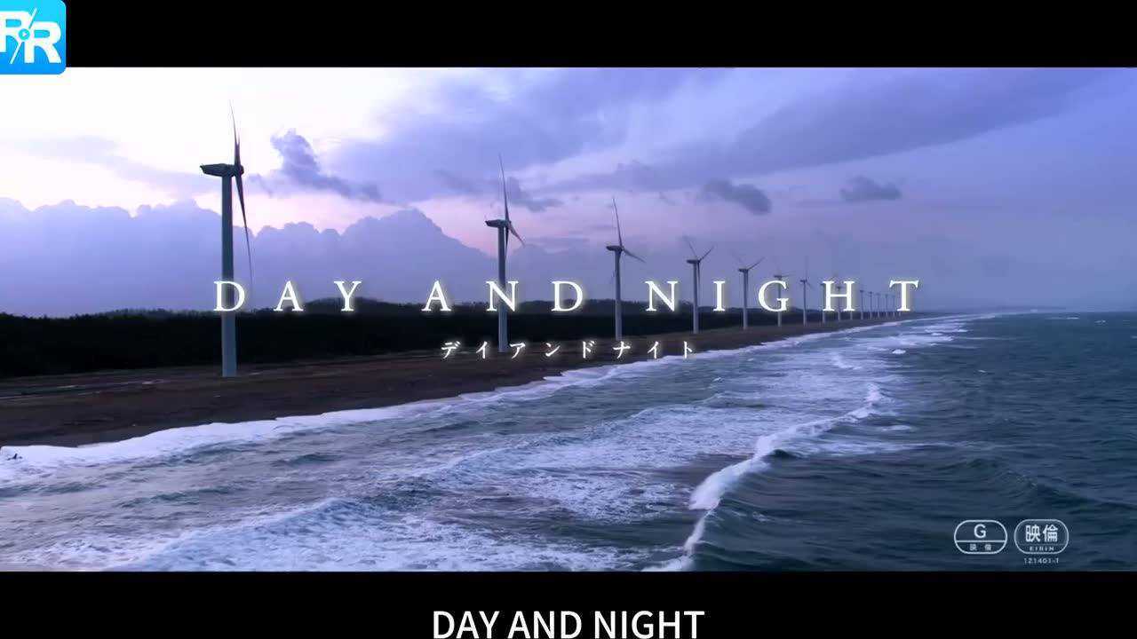 山田孝之监制的电影《day and night》预告!