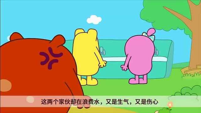 咕力咕力:益智动画,咕力珍惜水不浪费