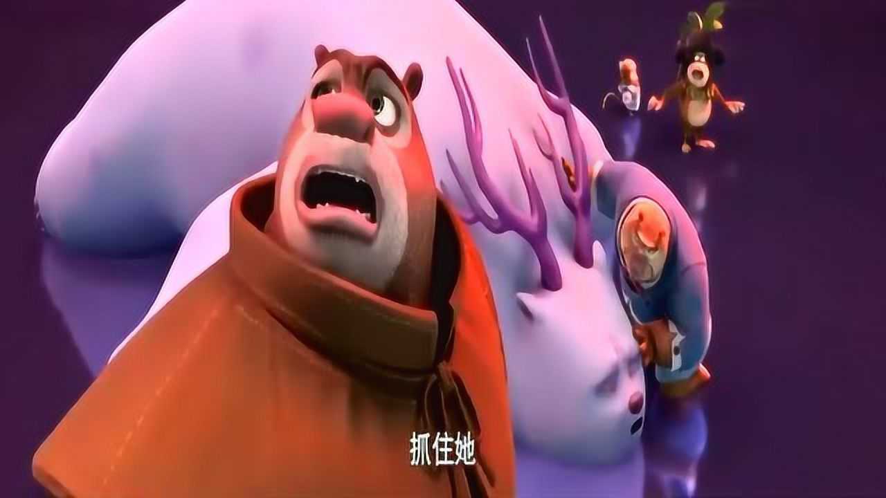 熊出没发怒的团子