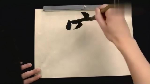 用毛笔写中国最难的字,笔画高达71画,你知道读什么吗?