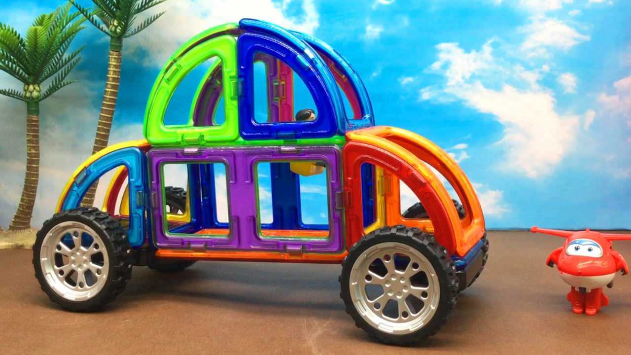 磁力片积木磁性益智积木玩具!拼装小汽车婴儿车!