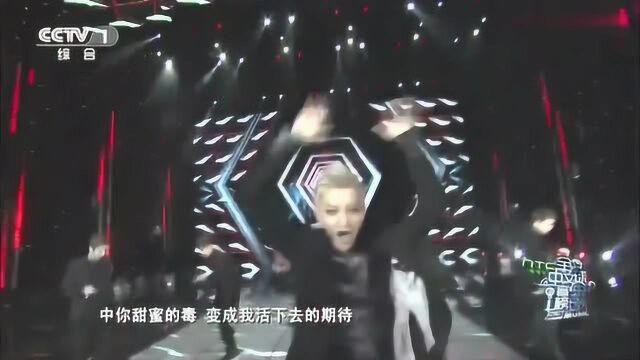 曾经CCTV1音乐榜上榜EXO的《上瘾》,再回顾一下当年的茶蛋盛世