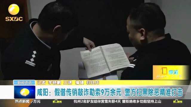 “美女”网上加好友一定要小心,和你谈恋爱的人其实是“专业骗子”