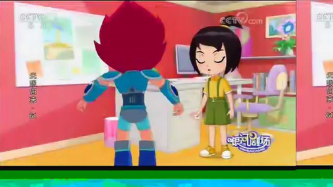 天眼归来香菱又开始乱花钱了这么多化妆器真任性